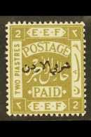 1920 2p Olive, Perf 15x14, With Overprint TYPE 1a (position R. 8/12), SG 6a, Very Fine Mint, Fresh, Rare Stamp.... - Jordanie