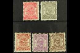 1892 Arms And King George Set SG 10/14, Fresh Mint, The 2d Without Gum. (5 Stamps) For More Images, Please Visit... - Tonga (...-1970)