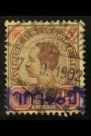 1902 BATTAMBANG PROVISIONAL. 10a On 12a Brown-purple & Carmine Surcharge (SG 88, Scott 85a, Michel 44), Very... - Thaïlande