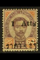 1894 (2 Aug) 1a On 64a, "AttS" Variety With Inverted "S" SG 45a (Scott 40a), Very Fine Mint. For More Images,... - Thaïlande