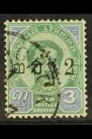 1889 2a On 3a Green And Blue, Sub-type D (broken Foot To 2), SG 30, Very Fine Used. Scarce Stamp, Cat SG... - Thaïlande