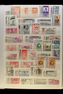 1946-2005 COMPREHENSIVE SUPERB NEVER HINGED MINT COLLECTION On Stock Pages, All Different, Virtually COMPLETE From... - Syrie