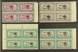 1938 Air Surcharges Complete Set, SG 74/77, As Very Fine Mint Marginal BLOCKS OF FOUR, With Three Stamps In Each... - Soudan (...-1951)