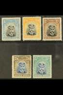 1924-29 KGV "Admiral" Top Values - 1s To 5s, SG 10/14, Fresh Mint, The Odd Minor Perf Imperfection. (5 Stamps) For... - Rhodésie Du Sud (...-1964)