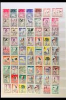 1953-1990 SUPERB NEVER HINGED MINT COLLECTION A Delightful COMPLETE BASIC RUN, SG 149 Through To SG 537, Plus Many... - South West Africa (1923-1990)