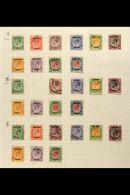 1923-1949 FINE USED COLLECTION On Leaves, Inc 1923 Singles Set To 2s6d, 1923-26 Setting III Singles Set To Both 5s... - Zuidwest-Afrika (1923-1990)