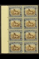 OFFICIALS 1935-49 1s Brown & Grey-blue, 1948 Printing - Issue 4, Vignette In Aniline Ink, Left Marginal Block... - Ohne Zuordnung