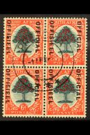 OFFICIAL VARIETY 1935-49 6d Die III, Raised Official, SG O24d, VFU Block Of 4, Variety On Lower Right Stamp. For... - Ohne Zuordnung