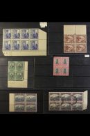 1925-49 MINT & USED STOCK - CAT £12,000+ Large Shoebox Sized Box, Full Of Pairs Or Blocks On Stock... - Non Classés