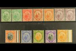 1913-24 INVERTED WATERMARKS RANGE, ½d To 1s Incl. Shades Of ½d, 1½d & 2d, Between SG... - Ohne Zuordnung