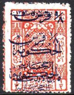 HEJAZ 1925 1/8pi On ½pi Scarlet DOUBLE OVERPRINT In Blue, SG 165b, Very Fine Used, Scarce! For More Images,... - Arabie Saoudite