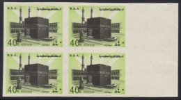 1976-81 IMPERF BLOCK OF FOUR 40h Black And Pale Yellow-green "Holy Kaaba, Mecca", Imperf, SG 1144a, A Superb Never... - Arabie Saoudite