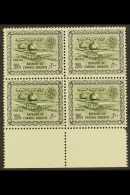 1960-61 200p Bronze-green And Black Gas Oil Plant Definitive, SG 411, Never Hinged Mint Block Of Four, Two Stamps... - Saoedi-Arabië