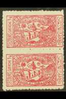 1945-46 1/8g Charity Tax, Perf 11, On Greyish Paper, SG 347a, Superb Never Hinged Mint VERTICAL PAIR. (2 Stamps)... - Saoedi-Arabië