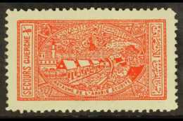 1936 1/8g Scarlet (Charity Tax), SG 345, Very Fine Mint For More Images, Please Visit... - Arabie Saoudite