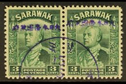 JAPANESE OCCUPATION 1942 3c Green With Violet Opt, SG J5, Very Fine Used PAIR. For More Images, Please Visit... - Sarawak (...-1963)