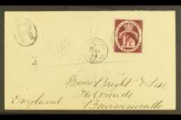 1895 Registered Cover To Bournemouth Franked 1888 5s Lake, SG 53, Tied By Neat Kingstown St Vincent April 95 Cds.... - St.Vincent (...-1979)