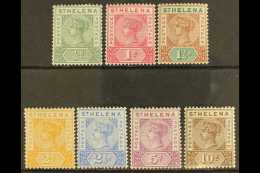 1890-97 Complete Set, SG 46/52, Fine Mint. (7 Stamps) For More Images, Please Visit... - St. Helena