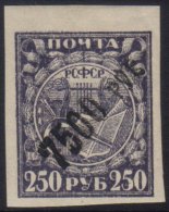 1922 SMOLENSK REVOLUTIONARY SURCHARGE. 1922 7500r On 250r Deep Grey-violet Imperf, Michel 1x, Very Fine Mint With... - Other & Unclassified