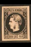 1866 20p Black On Rose, On Thick Paper, Michel 16x, Fine Mint With Four Large Margins.  For More Images, Please... - Altri & Non Classificati