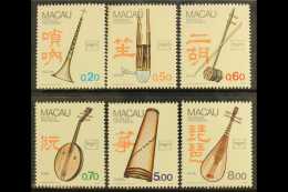 MACAO 1986 Musical Instruments Complete Set, SG 623/28, Very Fine Never Hinged Mint, Fresh. (6 Stamps) For More... - Sonstige & Ohne Zuordnung