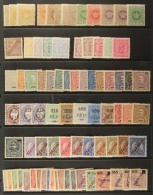 ANGOLA 1875-1954 CHIEFLY MINT COLLECTION On Stockpages. Includes 1875-77 (various Perfs) 20r X3, 100r X3, 200r,... - Autres & Non Classés