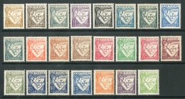 1931 "Lusiad" Set Complete, SG 835/52, Very Fine And Fresh Mint. (23 Stamps) For More Images, Please Visit... - Autres & Non Classés