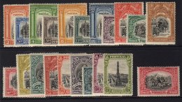 1926 First Independence Issue Complete Set Afinsa 361/81 (Mi. 385/405) Fine Mint. (21) For More Images, Please... - Autres & Non Classés