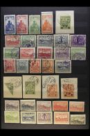 LOCAL STAMPS 1915-1919 Mint & Used Collection On Stock Pages, Includes Checiny Inc Imperf Proofs, Przedborz,... - Sonstige & Ohne Zuordnung