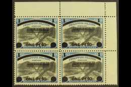 1942-43 OCCUPATION 1p On 4p Black & Blue, Scott N7, NHM Corner Block Of 4. For More Images, Please Visit... - Philippines