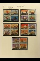 1981 & 1984 Sailing Craft & Ships Both Complete Sets, SG 166/208 & 337/55, Very Fine Cds Used, As... - Penrhyn