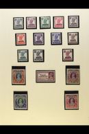 1947-1971 COLLECTION On Leaves, Mint & Used Stamps, Inc 1947 Opts Mint & Used Sets To 10r, 1948-57 To 2r... - Pakistan
