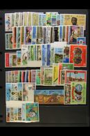1978-1984 COMPLETE SUPERB NEVER HINGED MINT COLLECTION On A Stock Page, All Different, Complete From 1978... - Omán