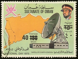1978 (30 JUL) 40b On 150b Surcharge On Satellite Earth Issue, SG 212, Good Postally Used With Circular Cancel,... - Omán