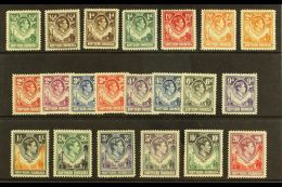 1938-52 Complete Definitive Set With All Values And Colours, SG 25/45, Very Fine Mint. (21 Stamps)  For More... - Noord-Rhodesië (...-1963)
