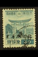 JAPANESE OCCUPATION 1944 30s Turquoise Blue Handstamped, SG J46, Very Fine Used. For More Images, Please Visit... - North Borneo (...-1963)