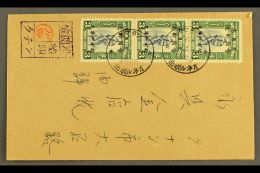 JAPANESE OCCUPATION 1944 (30 Sept) 3c Slate-blue And Green Vertical Strip Of Three, SG J22, Tied To A Native Cover... - Borneo Del Nord (...-1963)