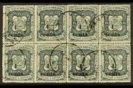 1904-05 4c On 25c Indigo (SG 152) - A Fine Used BLOCK OF EIGHT (4 X 2), Couple Of Short Perfs. Scarce Multiple!... - Nordborneo (...-1963)