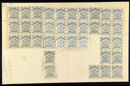 1886-87 10c Blue, SG 28, Partial Sheet Reconstruction (36 Of 50) Very Fine Mint, Many Stamps Never Hinged. (36... - Bornéo Du Nord (...-1963)