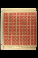 1940 1d Rose-red, SG 50a, Never Hinged Mint COMPLETE SHEET With Bradbury Imprint (sheet 100) For More Images,... - Nigeria (...-1960)