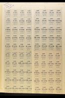 1911 SURCHARGES COMPLETE PANES. Fine Unused No Gum As Issued Group Of Various Surcharges On Railroad Coupon Stamps... - Nicaragua