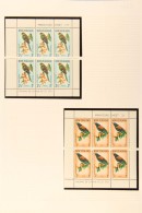 1957-1983 HEALTH MINI-SHEETS. COMPLETE NEVER HINGED MINT COLLECTION In Hingeless Mounts On Leaves, All Different,... - Other & Unclassified