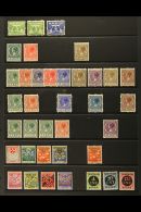 1881-1938 ATTRACTIVE MINT COLLECTION On Stock Pages. An All Different Collection With A Few Shades, Imperf Pairs,... - Autres & Non Classés