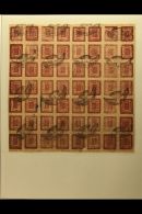 1925 2a Venetian Red Imperf COMPLETE SHEET From Setting 27 With 6 Inverted Cliches, H&V 38d/e (SG 36/a, Michel... - Nepal