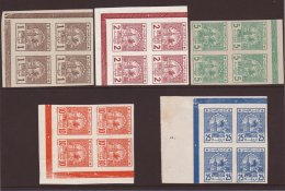 1913 Complete Set To 25m Yvert 9/13, In Unused IMPERF BLOCKS OF 4. Only 150 Sets Issued. Cat €2000... - Autres & Non Classés