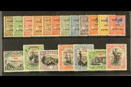 1928 Definitives Complete Set Ovptd "Postage And Revenue" SG.174/92, Very Fine Mint (19). For More Images, Please... - Malte (...-1964)
