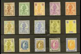 1922-26 Complete Set To 5s, SG 123/37, Fine Mint (15 Stamps) For More Images, Please Visit... - Malte (...-1964)