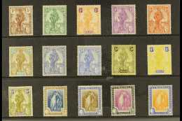 1922-26 Complete Set To 5s, SG 123/37, Fine Mint (15 Stamps) For More Images, Please Visit... - Malta (...-1964)