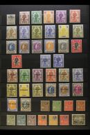 1922-1935 COMPLETE MINT A Delightful Complete Run From 1922 ¼d On 2d (SG 122) Right Through To 1935 Jubilee... - Malte (...-1964)