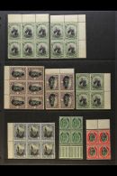 1904-53 MINT MULTIPLES HOARD CAT £2000+ An Unusual Accumulation Of Multiples Inc Strips With Duplication... - Malte (...-1964)
